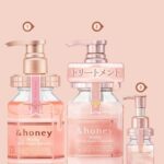 Honey-Melty-Moist-Repair-Treatment